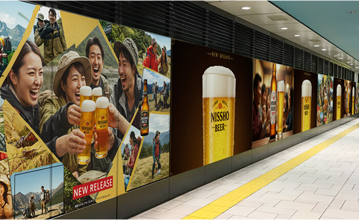 広告会社・代理店向けのOOH広告制作の提案を示す画像